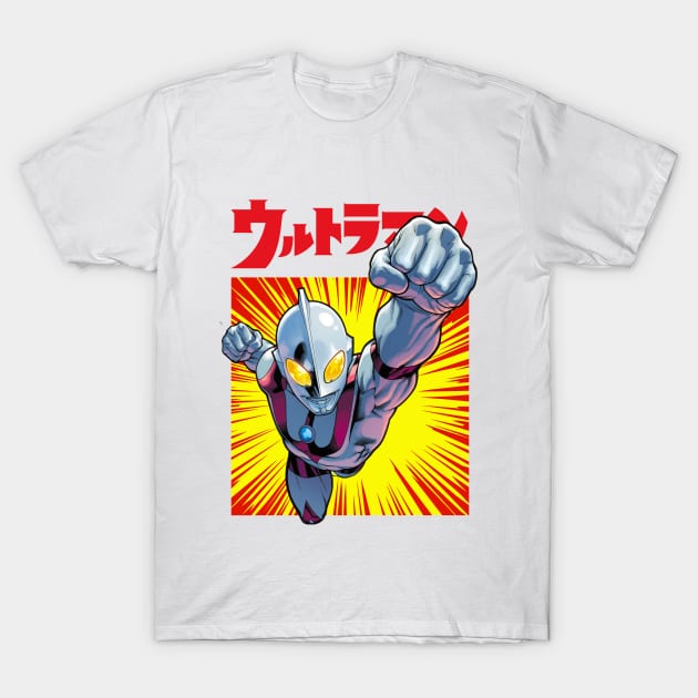 Ultraman! T-Shirt by Pop Fan Shop